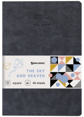 Тетрадь 48 л. в клетку обложка фактурный кожзам, сшивка, A5 (147х210мм), ЧЕРНЫЙ, BRAUBERG SKY, 403867