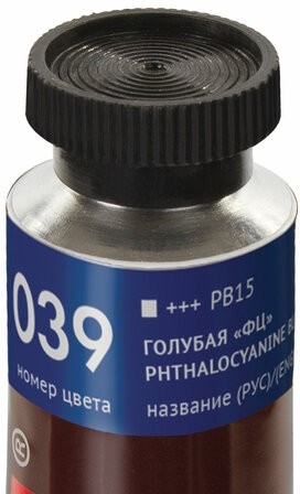 Краска масляная художественная BRAUBERG ART PREMIERE, 46 мл, проф. серия, ГОЛУБАЯ "ФЦ", 191417