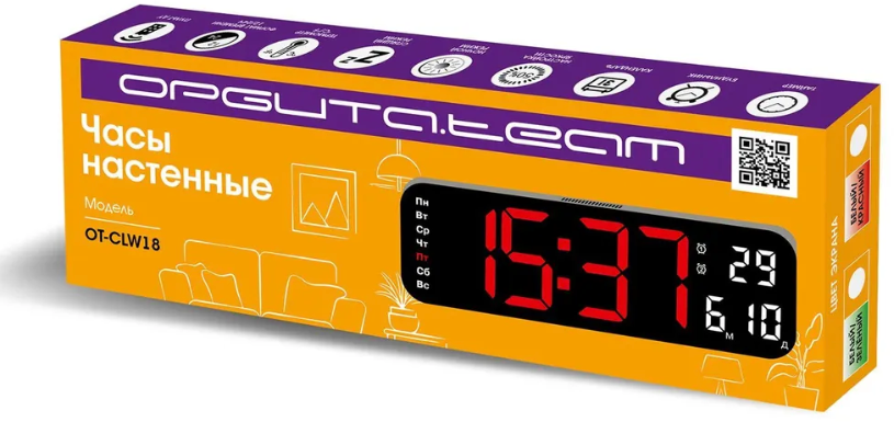 Часы настенные, настольные электронные с температурой Орбита OT-CLW21 Красные