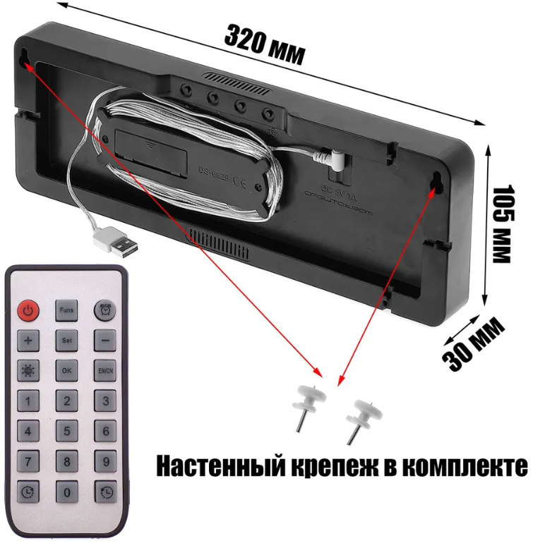 Часы настенные, настольные электронные с температурой Орбита OT-CLW21 Красные
