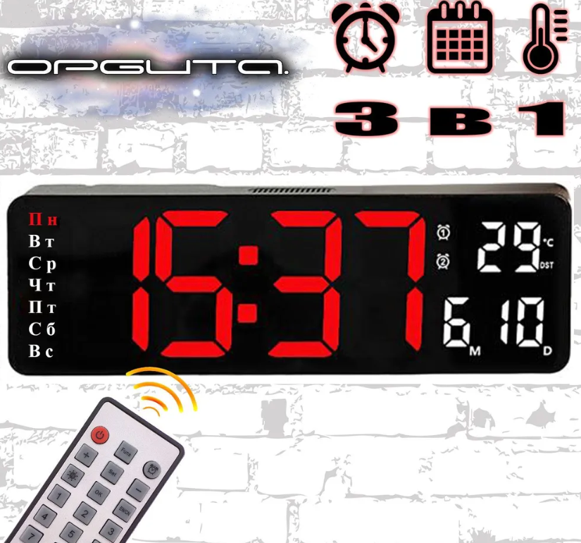 Часы настенные, настольные электронные с температурой Орбита OT-CLW21 Красные