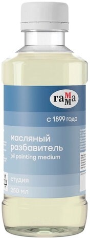 Разбавитель ГАММА "Студия", масляный, в банке, 250 мл, 151020206
