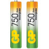 Батарейки аккумуляторные КОМПЛЕКТ 2 шт., GP, AAA (HR03), Ni-Mh, 750 mAh, блистер, 75AAAHC-2DECRC2