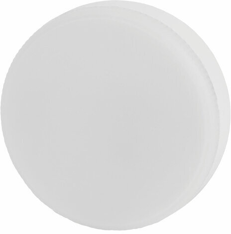 Лампа светодиодная ЭРА STD, 15 (130) Вт, цоколь GX53, таблетка, холодный белый свет, 35000 ч., LED GX-15W-860-GX53, Б0048021