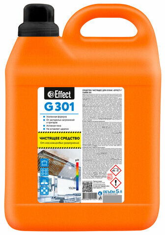 Средство для кухни 5 кг, EFFECT "Gamma 301", для применения во флаконах с триггером, 25680