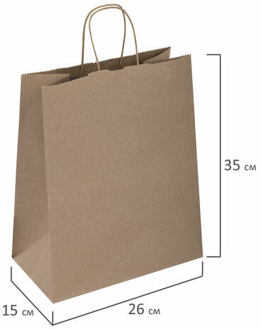 Крафт-пакет бумажный 26х15х35 см, КОМПЛЕКТ 50 шт., крученые ручки, плотность 90 г/м2, LAIMA ECO CRAFT, 609686