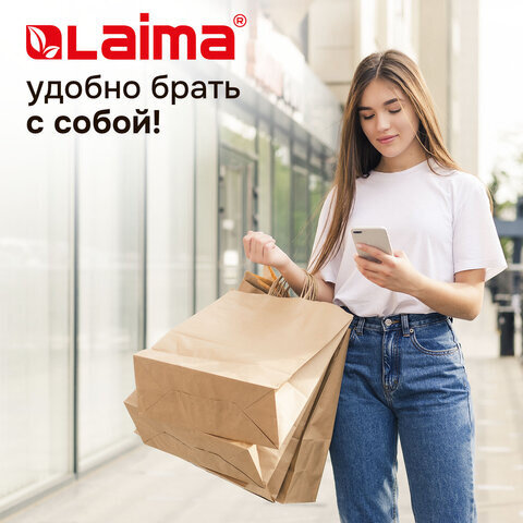 Крафт-пакет бумажный 26х15х35 см, КОМПЛЕКТ 50 шт., крученые ручки, плотность 90 г/м2, LAIMA ECO CRAFT, 609686