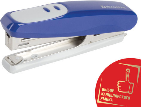 Степлер №10 BRAUBERG "Germanium", до 12 листов, с антистеплером, синий, ГАРАНТИЯ 5 ЛЕТ, 226569