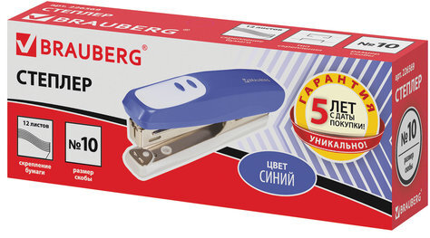 Степлер №10 BRAUBERG "Germanium", до 12 листов, с антистеплером, синий, ГАРАНТИЯ 5 ЛЕТ, 226569