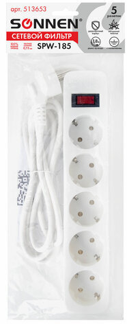 Сетевой фильтр SONNEN SPW-185, 5 розеток с заземлением, выключатель, 10 А, 1,8 м, белый, 513653