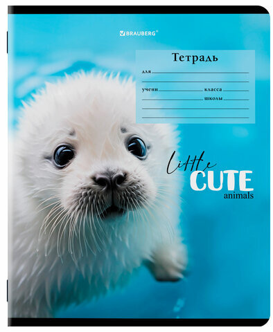 Тетрадь 12 л. BRAUBERG, клетка, обложка картон, CUTE ANIMALS, 107266