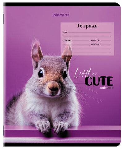 Тетрадь 12 л. BRAUBERG, клетка, обложка картон, CUTE ANIMALS, 107266