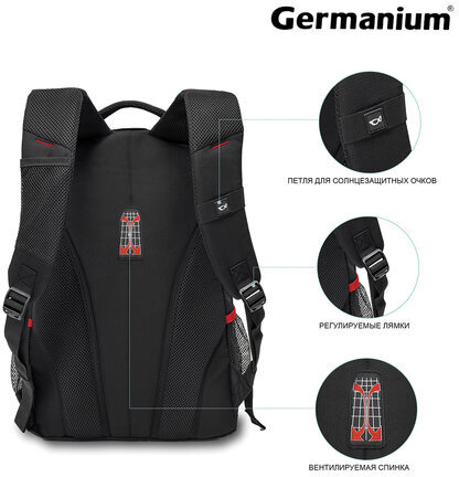 Рюкзак GERMANIUM "S-06" универсальный, уплотненная спинка, облегченный, черный, 46х32х15 см, 226953