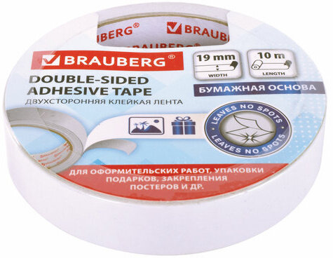 Клейкая двухсторонняя лента 19 мм х 10 м, БУМАЖНАЯ ОСНОВА, BRAUBERG, 227268