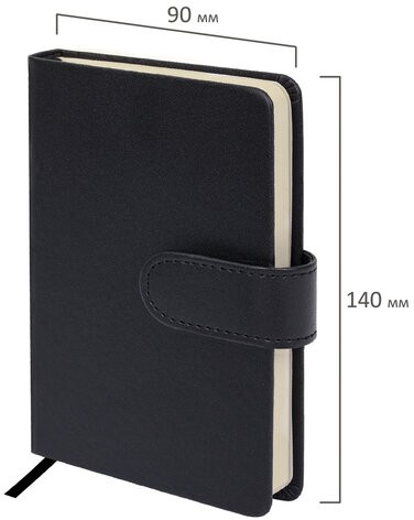 Скетчбук, слоновая кость 140 г/м2 90х140 мм, 80 л., КОЖЗАМ, застежка, BRAUBERG ART CLASSIC, черный,116458