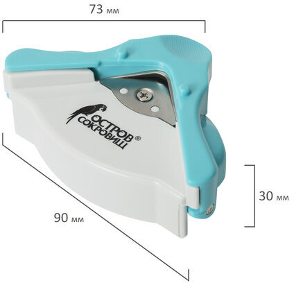 Обрезчик углов, радиус 5 мм, триммер для скрапбукинга/поделок ОСТРОВ СОКРОВИЩ, 532334