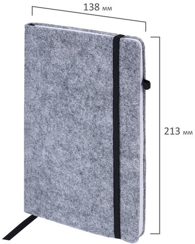 Блокнот А5 138x213мм BRAUBERG "Voylok" войлок, резинка, держатель, 80л клетка, серый, 117135