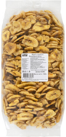 Банановые чипсы, целые, WELDAY, пакет, 1000 г, 622469