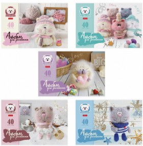 Альбом для рисования, А4, 40 л., скоба, обложка картон, HATBER, 205х290 мм, &quot;Уютные котики&quot; (5 видов), 40А4В