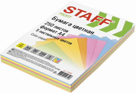 Бумага цветная STAFF "Profit", А4, 80 г/м2, 250 л. (5 цв. х 50 л.), пастель, для офиса и дома, 110890