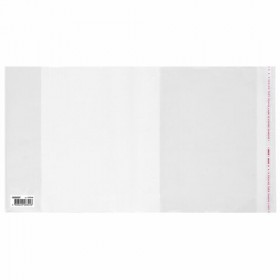 Обложка ПП 220х460 мм для дневников, учебников, прописей, ПИФАГОР, универсальная, КЛЕЙКИЙ КРАЙ, 80 мкм, штрих-код, 229346