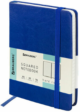 Блокнот МАЛЫЙ (100x150 мм) А6, BRAUBERG &quot;Metropolis Special&quot;, под кожу, 80 л., клетка, синий, 111580