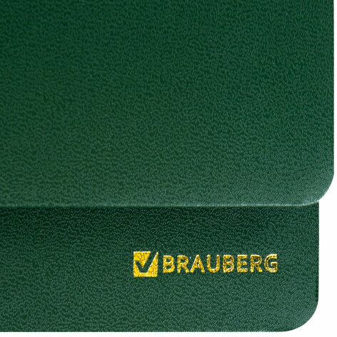 Планинг настольный недатированный (305x140 мм) BRAUBERG "Select", балакрон, 60 л., зеленый, 111695