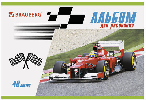 Альбомы для рисования А4 40 л., КОМПЛЕКТ 4 шт., скоба, обложка картон, BRAUBERG, 200х283 мм, "Гонки" (2 вида), 880038