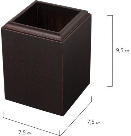 Набор настольный BESTAR "Artemis" из дерева, 10 предметов, цвет "орех", 236357