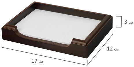 Набор настольный BESTAR "Artemis" из дерева, 10 предметов, цвет "орех", 236357