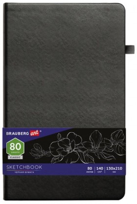 Скетчбук, черная бумага 140 г/м2 130х210 мм, 80 л., КОЖЗАМ, резинка, карман, BRAUBERG ART, черный, 113203