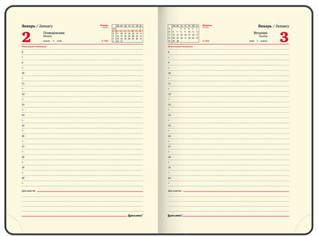 Ежедневник датированный 2023 А5 138x213 мм BRAUBERG "Metropolis Special", под кожу, черный, 114143