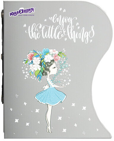 Подставка-держатель для книг и учебников ЮНЛАНДИЯ "Flower girl", раздвижная, металлическая, 237902