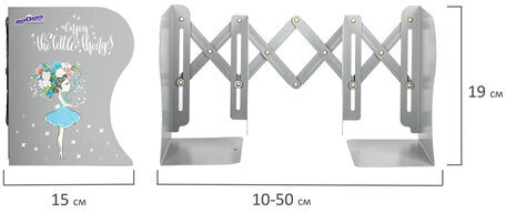 Подставка-держатель для книг и учебников ЮНЛАНДИЯ "Flower girl", раздвижная, металлическая, 237902