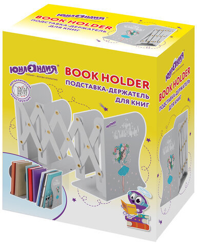 Подставка-держатель для книг и учебников ЮНЛАНДИЯ "Flower girl", раздвижная, металлическая, 237902