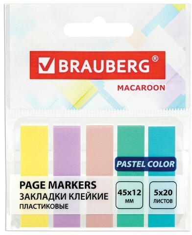 Закладки клейкие пастельные BRAUBERG MACAROON 45х12 мм, 100 штук (5 цветов х 20 листов), 115212