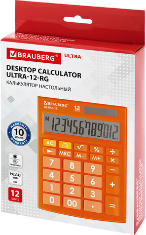Калькулятор настольный BRAUBERG ULTRA-12-RG (192x143 мм), 12 разрядов, двойное питание, ОРАНЖЕВЫЙ, 250495