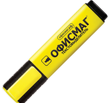 Текстовыделитель ОФИСМАГ, ЖЕЛТЫЙ, линия 1-5 мм, 151203