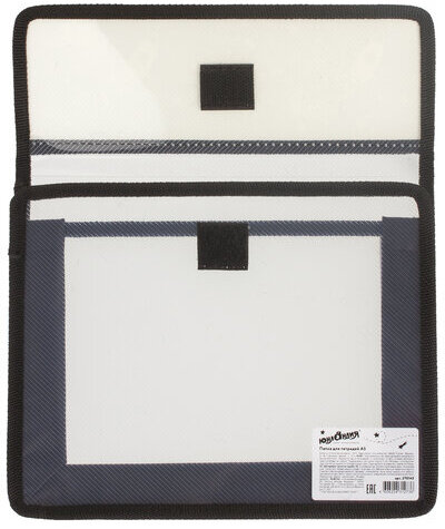 Папка для тетрадей ЮНЛАНДИЯ А5, 2 отделения, пластик, клапан на липучке, "Space", 270145