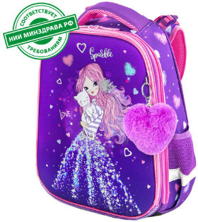 Ранец BRAUBERG PREMIUM, 2 отделения, с брелком, &quot;Shining girl&quot;, 38х29х16 см, 270592