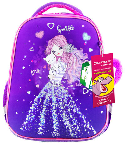 Ранец BRAUBERG PREMIUM, 2 отделения, с брелком, "Shining girl", 38х29х16 см, 270592
