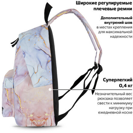 Рюкзак BRAUBERG универсальный, сити-формат, "Mineral", 20 литров, 41х32х14 см, 270791