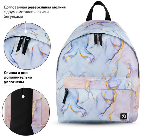 Рюкзак BRAUBERG универсальный, сити-формат, "Mineral", 20 литров, 41х32х14 см, 270791