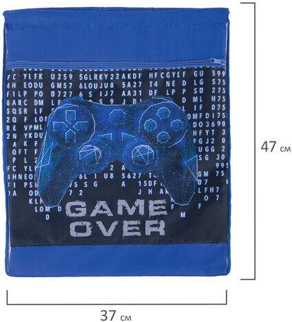 Мешок для обуви BRAUBERG, с петлёй, карман на молнии, полиэстер, 47х37 см, "Game over", 270912