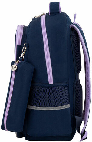 Рюкзак ЮНЛАНДИЯ COMPLETE, с пеналом в комплекте, эрго-спинка, "Bored cat", 42х29х14 см, 272055