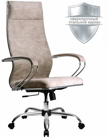 Кресло офисное МЕТТА "L1m 42", хром, сиденье и спинка мягкие, велюр, бежевое