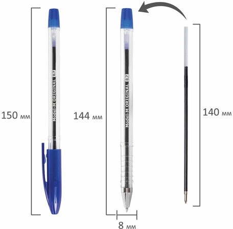 Ручка шариковая масляная BRAUBERG "Model-M" ORIGINAL, СИНЯЯ, узел 0,7 мм, линия письма 0,35 мм, 143250