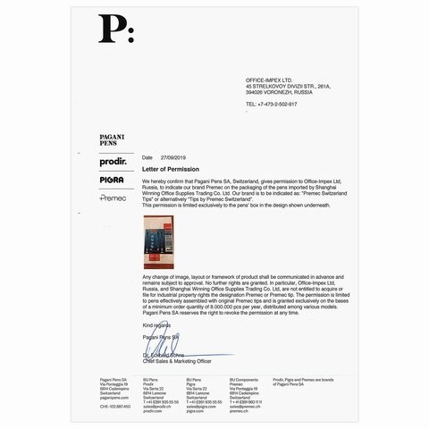 Ручка шариковая масляная BRAUBERG "Model-M" ORIGINAL, СИНЯЯ, узел 0,7 мм, линия письма 0,35 мм, 143250