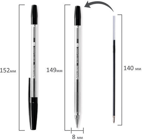 Ручка шариковая BRAUBERG "M-500 CLASSIC", ЧЕРНАЯ, корпус прозрачный, узел 0,7 мм, линия письма 0,35 мм, 143445