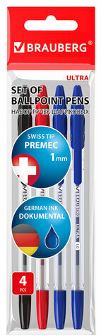 Ручки шариковые BRAUBERG "ULTRA", НАБОР 4 штуки (2 синих, 1 черная, 1 красная), узел 1 мм, 143569